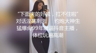 【OnlyFans】韵味美妇熟女 nanako_sexy 情趣自慰掰穴VIP订阅，把美妇的骚穴展现在你的眼前，两瓣阴唇和黑油发亮的阴毛 15