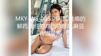 妩媚的‘少女’TS洛洛瞄准小帅哥的鲜嫩菊花，仔细端详了一会儿，没料到马上就开始猛怼了 停不下来的激战！