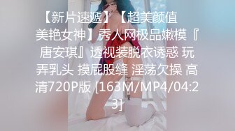 [MP4/ 1.62G] 两男两女玩群P 骚浪淫荡两个御姐要榨干小伙们