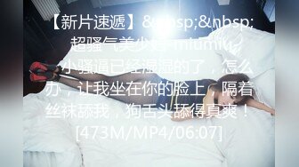 《硬核✅极品网_红》众多坛友开帖求的Onlyfans亚裔百变小魔女izzybu付费解锁露脸私拍~被富二代各种玩肏双飞闺蜜紫薇 (10)