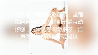 【新片速遞】露出还得看这美眉 大奶子 大乳头 无毛肥鲍鱼 关键胆子也大还露脸 喝着KFC大胆露出 [145MB/MP4/02:00]