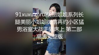 [2DF2] 步宾探花极品长相甜美眼镜萌妹子沙发上啪啪，坐在身上互摸调情特写掰穴抽插猛操 - [MP4/92MB][BT种子]