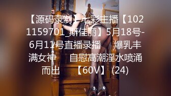 [MP4/ 418M] 温柔端庄人妻御姐女神米菲兔高跟白丝少妇趁水管工修水管的时候修理他的鸡巴