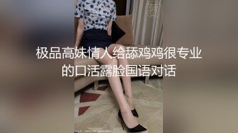 小情侣完美展现一个活春宫图，超多姿势解锁，特写逼逼粉嫩很紧致