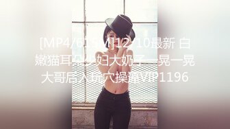 周末去足疗洗浴会所 找了个巨乳女技师按摩给她加钱提供性服务