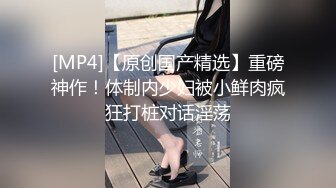 [MP4/ 727M] 胖哥哥大战瘦弱小少妇，镜头前大战1个小时毫不逊色，花样玩弄表情到位