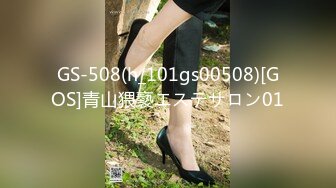 肉肉熟女91认证在2:25