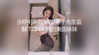 酒吧街一路跟踪抄底白裙美女✿这是刚打过炮吗✿B里流出白色的液体