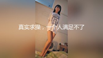 [MP4]第二场 4500网约外围模特 极品女神魔鬼身材温柔体贴 激情啪啪精彩一战