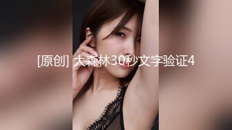 蜜桃白虎91女神▌是桃桃呀▌汁液狂欢 黑丝极品蜜尻 大屌内射鲜嫩白虎淫靡至极