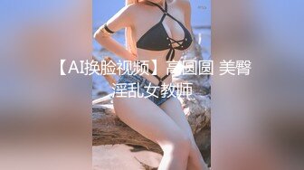 美国职业拳手大白屌亚裔婊玩家「BIGJ」OF约啪私拍 约炮性瘾网黄钟爱媚洋亚洲嫩妹【第二弹】