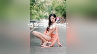 极品反差淫婊！OF火爆NTR顶级绿帽骚妻【牛奶巧克力】最新私拍，参加淫乱俱乐部品味各种猛男3P乱交 (14)