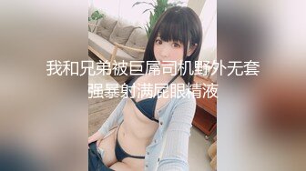 [MP4/ 1.14G] 酒店高清偷拍 对着女友BB打飞机的哥们后续不顾女友反对扑倒就插入内射事后被妹子踹几脚