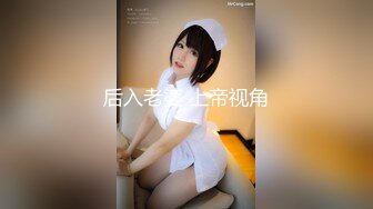 KM-012 孟若羽 AV素人征选 醉后面试SEX 皇家华人