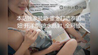 性瘾大奶骚货偷情不回家老公打来好几次电话查岗，强忍着不敢呻吟！