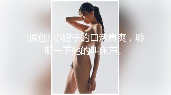 [原創錄制](no_sex)20240117_广州妹妹