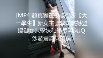 【AV佳丽】坏坏知道如何欺骗她的丈夫