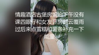 [MP4]性感黑衣少妇啪啪口交舔弄翘屁股后入上位骑乘猛操