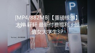 怀疑老婆有外遇偷装摄像头,拍到老婆被一路干到茶几上[MP4/136MB]