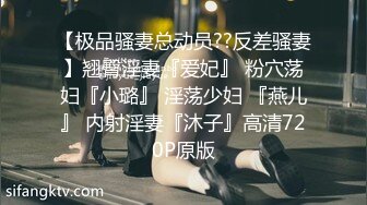 黑丝高跟露脸性感尤物性感小飘飘，全程露脸大秀直播火辣激情艳舞，都奶电臀让小哥舔逼，抠穴抠菊花表情好骚