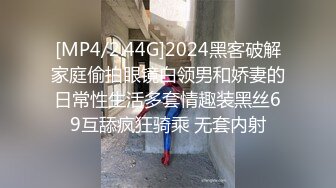 STP17439 紫衣妹子3P啪啪，情趣裝黑絲一前一後口交後入騎乘猛操