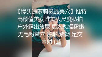 模特女友被操趴的!