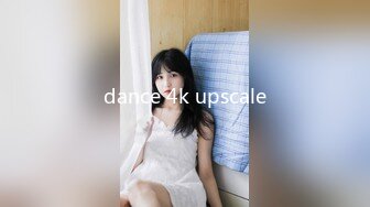 262_(sex)20230818_华丽综艺咖