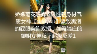 国产麻豆AV MDX MDXS0010 性感继母 成人教育 罗瑾萱