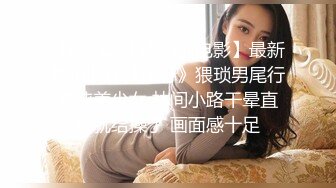 商场女厕全景偷拍口罩美女的极品一线小美鲍