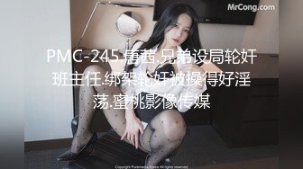 [MP4]【最新极品流出】超美身材极品女神『Yuri』房间角落都留有性爱痕迹 无套各种操 快射时插嘴里口爆