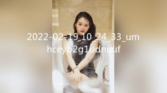 最新多位美女少妇极端贴B盗摄，B眼和BB离你只有一厘米