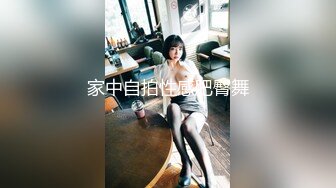 [MP4]S2M-053安可Vol.53放学后美少女俱乐部：源美菜