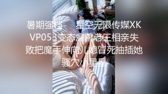 大奶妹妹给主人口交颜射