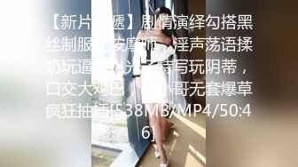 [MP4/ 576M]&nbsp;&nbsp;海角社区兄妹乱伦大神妹妹的第一次给了我中午带妹妹公园后山观音坐莲