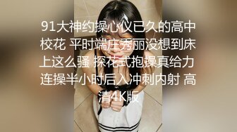 微信少妇BB，传授经验