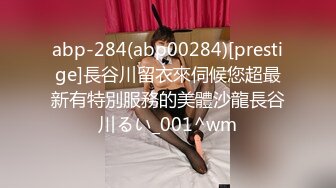 [MP4/ 452M]&nbsp;&nbsp;双飞姐妹花，全程露脸黑丝情趣舔逼玩奶各种抽插，小姨子就是骚立起来爆草，主动上位轮流爆草两姐妹精彩刺激