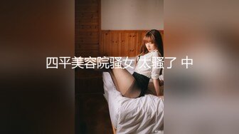 [MP4/ 305M] 浓妆艳抹爱戴着肛塞骑乘的熟女 ：先自慰一番，再骑马，爽爆，这内射！