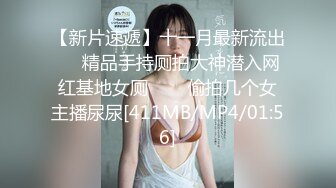 [无码破解]MIST-397 橘メアリーと夜に… 美女とホテルで性愛を楽しむ 橘メアリー