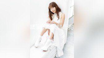 【最新❤️极品❤️抄底】多角度近景偷拍❤️商场抄底极品高颜靓妹 制服售货员玩诱惑 COS妹纸内内好可爱 高清1080P版 (3)