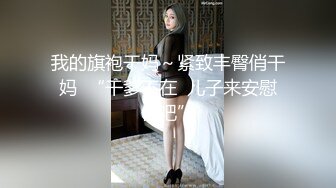 MD-0050 麻豆首次征选 实习男优拍摄全记录 麻豆传媒映画