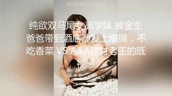 绝美巨乳少妇人妻✿淫水泛滥的骚逼全自动骑乘吸精！淫叫不止，火辣被大鸡巴彻底征服 操的浪叫不止