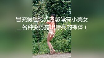 【不知天地为何物】，美少妇，车内与男友边走边调情