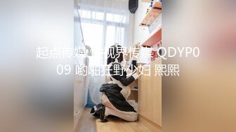 2024年ST-530【独家全网求！神级颜值&G-cup大奶】颜值美女SOFT-T，无敌纯天然G奶，十分甜美，秒杀各大主播网红 (4)