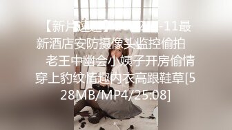 [MP4/ 989M] G奶无毛美穴近日刚播网红妹，高颜值性感吊带黑丝，翘起双腿特写，掰开小穴假屌抽插