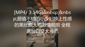 [MP4/ 974M] 童颜大奶极品学妹跟小哥激情啪啪，让小哥玩着奶子道具抽插骚穴，交大鸡巴草嘴深喉舔蛋蛋