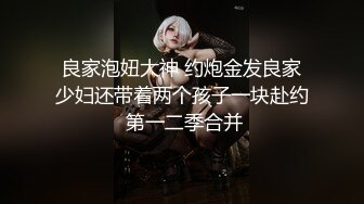 亚洲高清无码一区二区三区