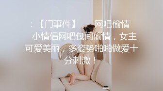 [MP4/ 112M]&nbsp;&nbsp; 模特女友素颜也挺好看。男：不行不行，稍微慢点，我受不了啦，对就这样