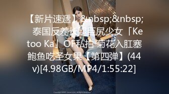 [MP4/184MB]【自制字幕系列】第20弹 探花剪辑版6部，长达个把小时的探花剪辑成两分钟左右的剧情