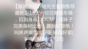 顶级女神高端性爱 推特172九头身无敌大长腿【LuckyQL777】超淫现场，大型群P淫乱性轰趴国内AV实录 (4)