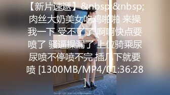 70后美妈妈 ·不惧时光优雅到老~  过年儿子也不放过，妈妈的淫穴沾满了儿子的蝌蚪！